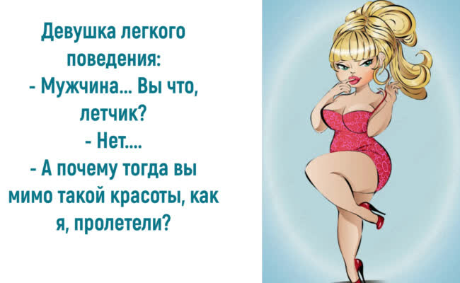 Источник: https://vseosemye.ru/