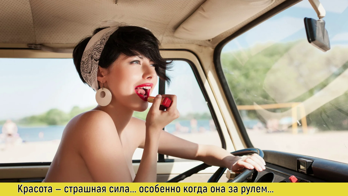 Источник: https://vseosemye.ru/