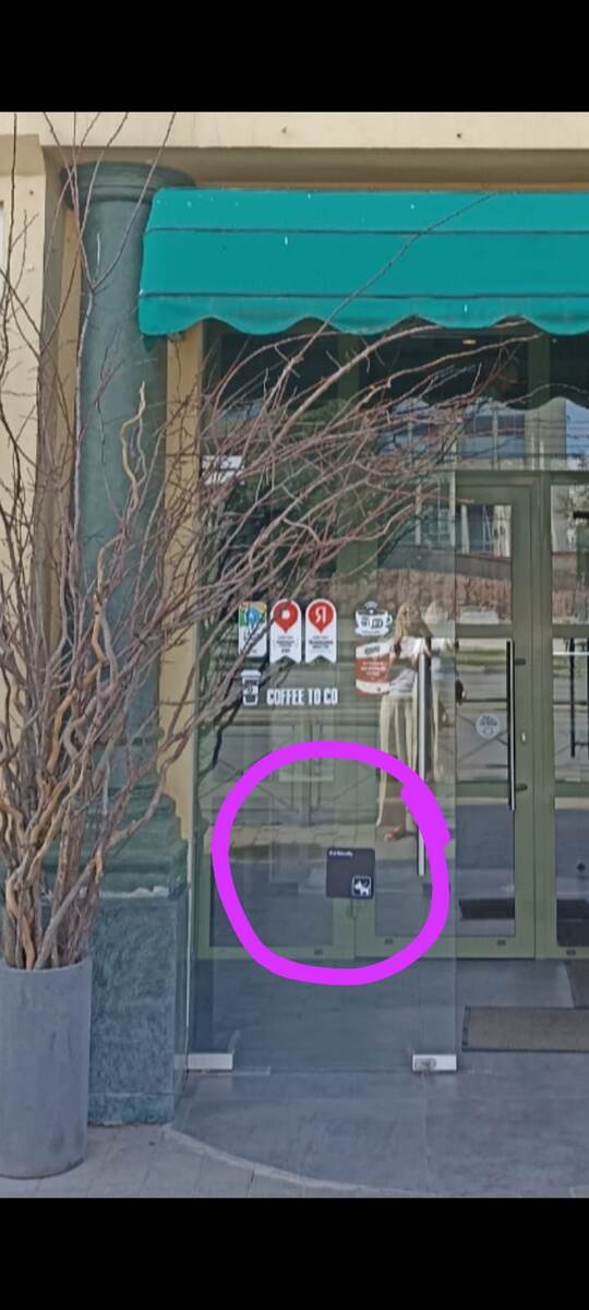 Наклейка на двери Филипповского