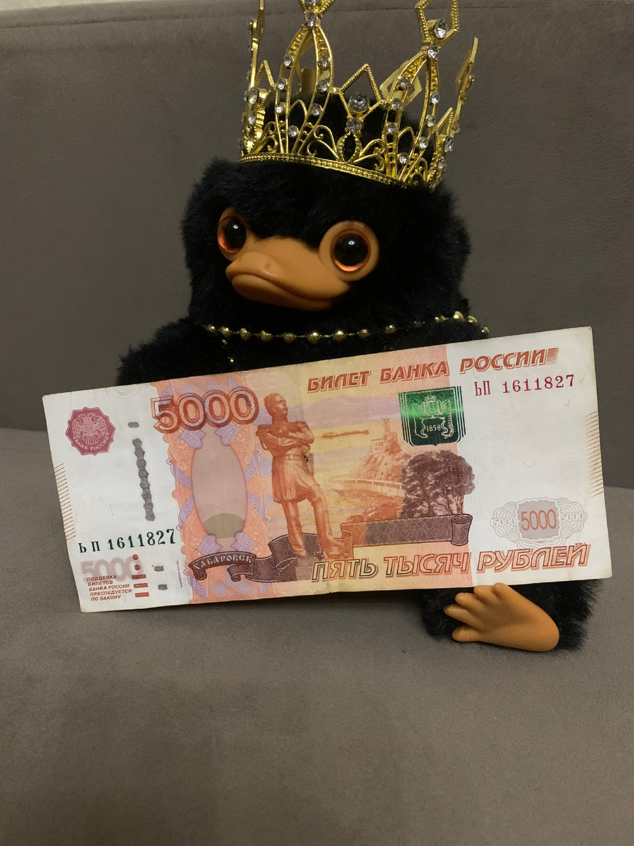 Нюхлер участвует в обзоре.