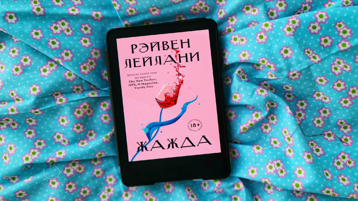 Фото из личного архива автора канала