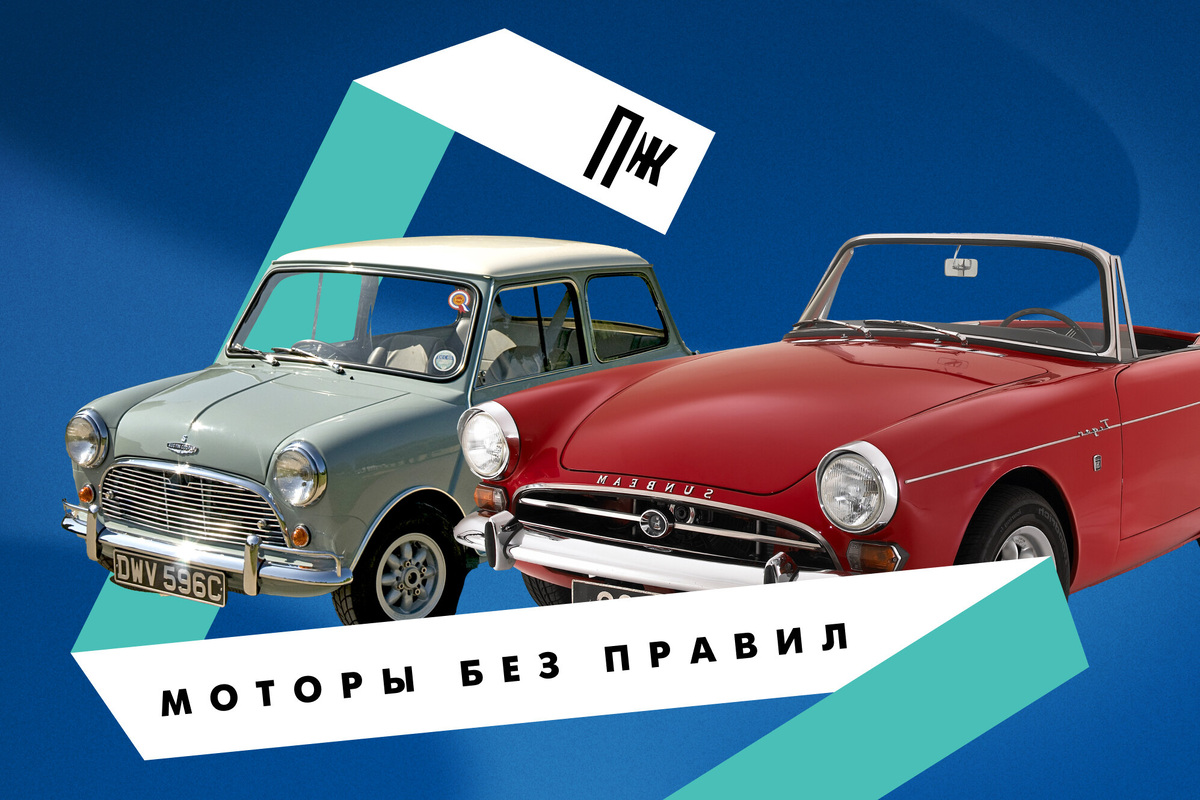     Пять автомобильных брендов на грани исчезновения: неожиданное объединение или банкротство