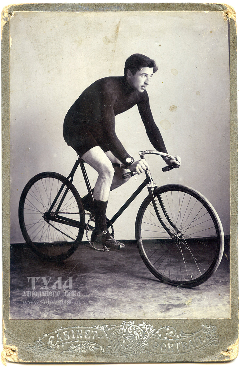 Эдуард Тейле (1875-1938). Кабинетное фото конца XIX - начала XX века