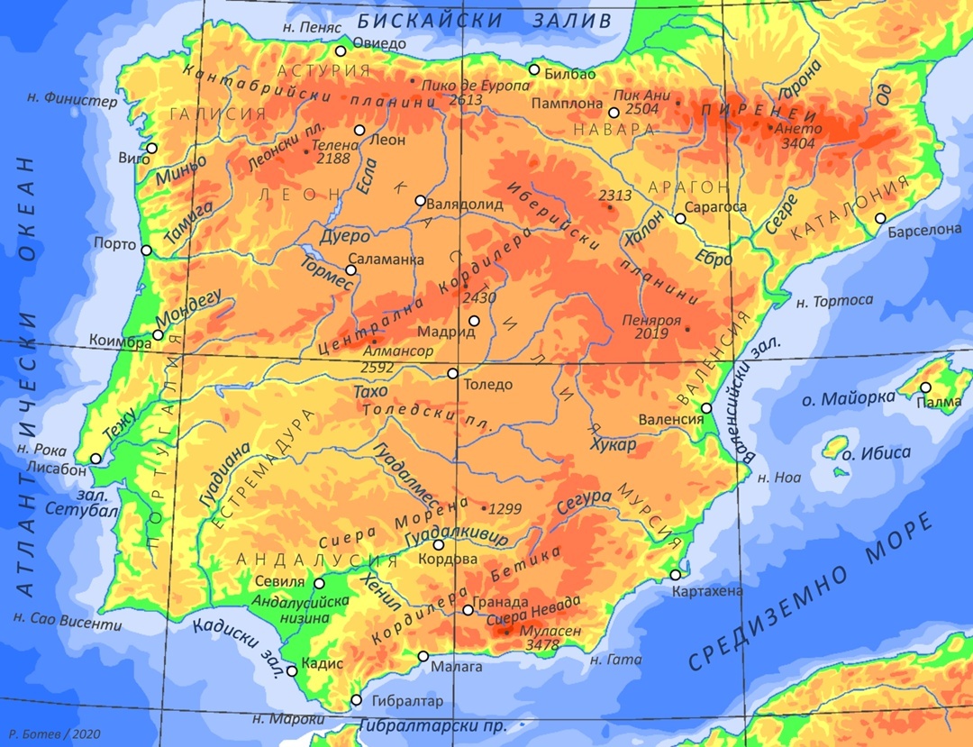 Карта на болгарском, но, думаю, проблем с этим не возникнет. Хорошо виден в основном горный рельеф и плодородные долины рек
