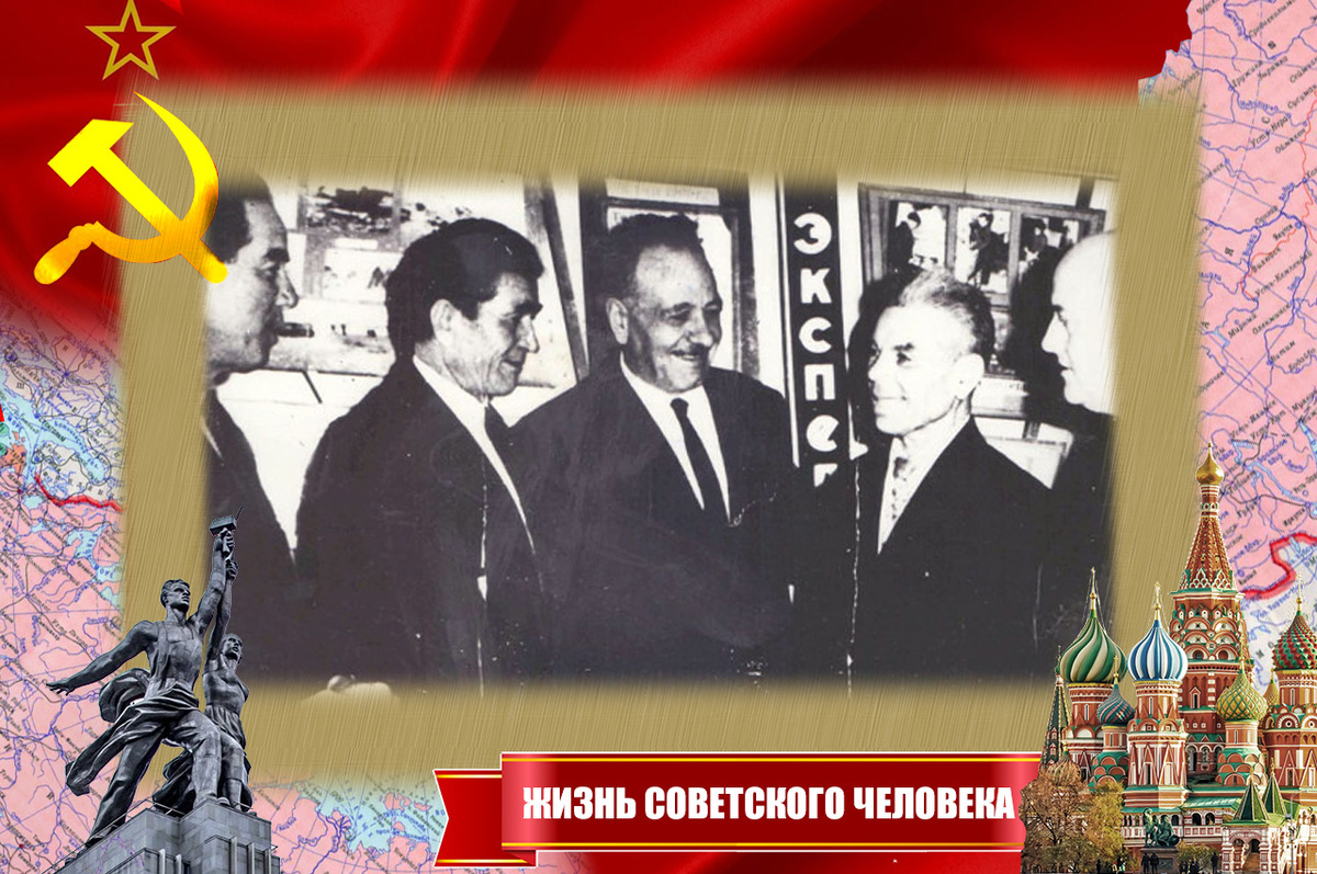 В центре Григорий Анисимович Федосеев, крайний справа - его заместитель Роман Плоткин, также участвовавший в поисках