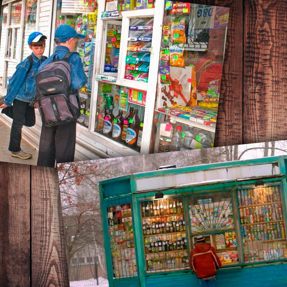 Фото с просторов интернета