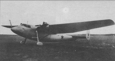 Производство 