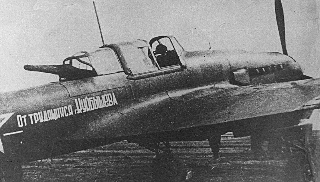 Факты и использование