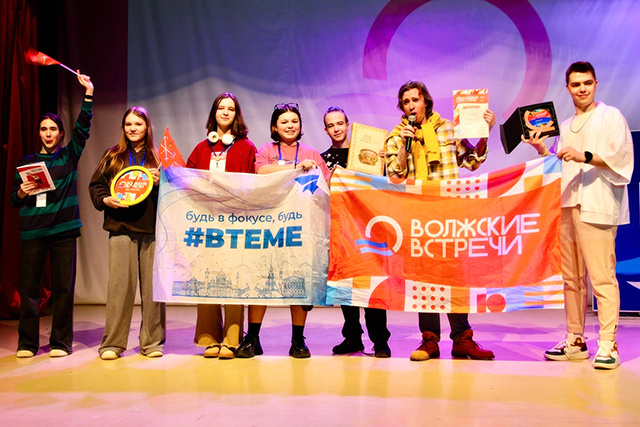 В Тверской области пройдет фестиваль детских СМИ и киностудий