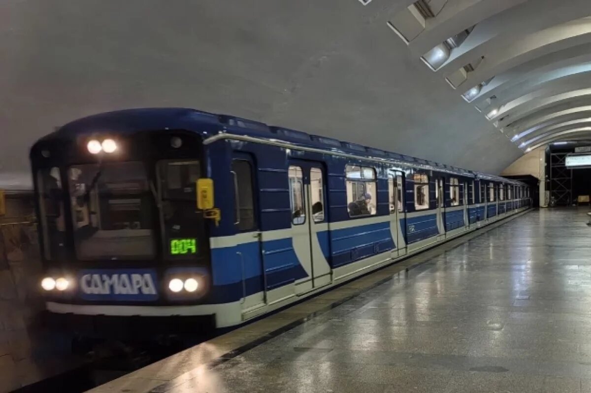    Самарское метро намерены передать на баланс региона