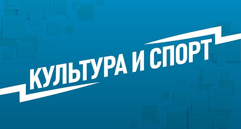    Подмосковье сегодня