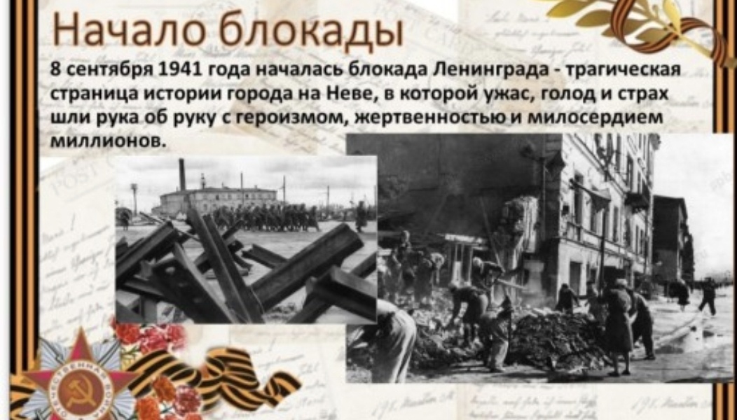 Фото из интернета. 