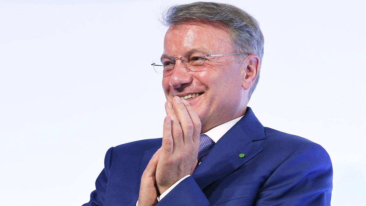 Новые комиссии от Сбера: очередная скрытая ловушка