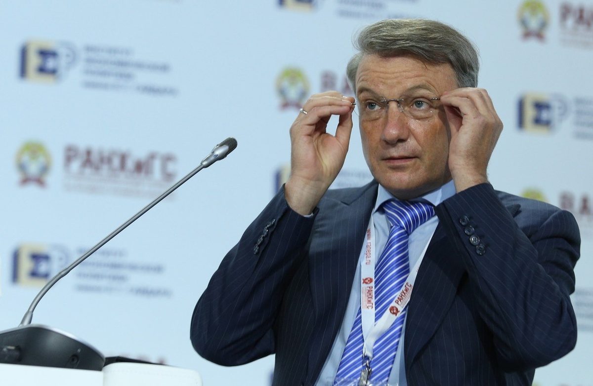 Логика банка: красивая версия и реальность