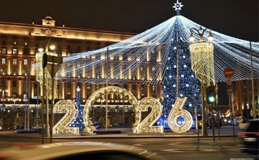 Новогодняя Москва