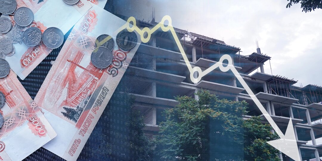 "Ещё чуть-чуть протянем - упадём": Чиновников в России призвали спасать экономику. "Время подходит"