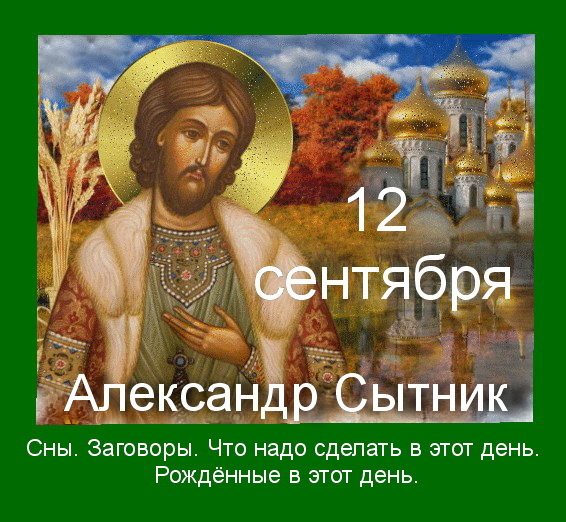 Источник : Яндекс картинки.