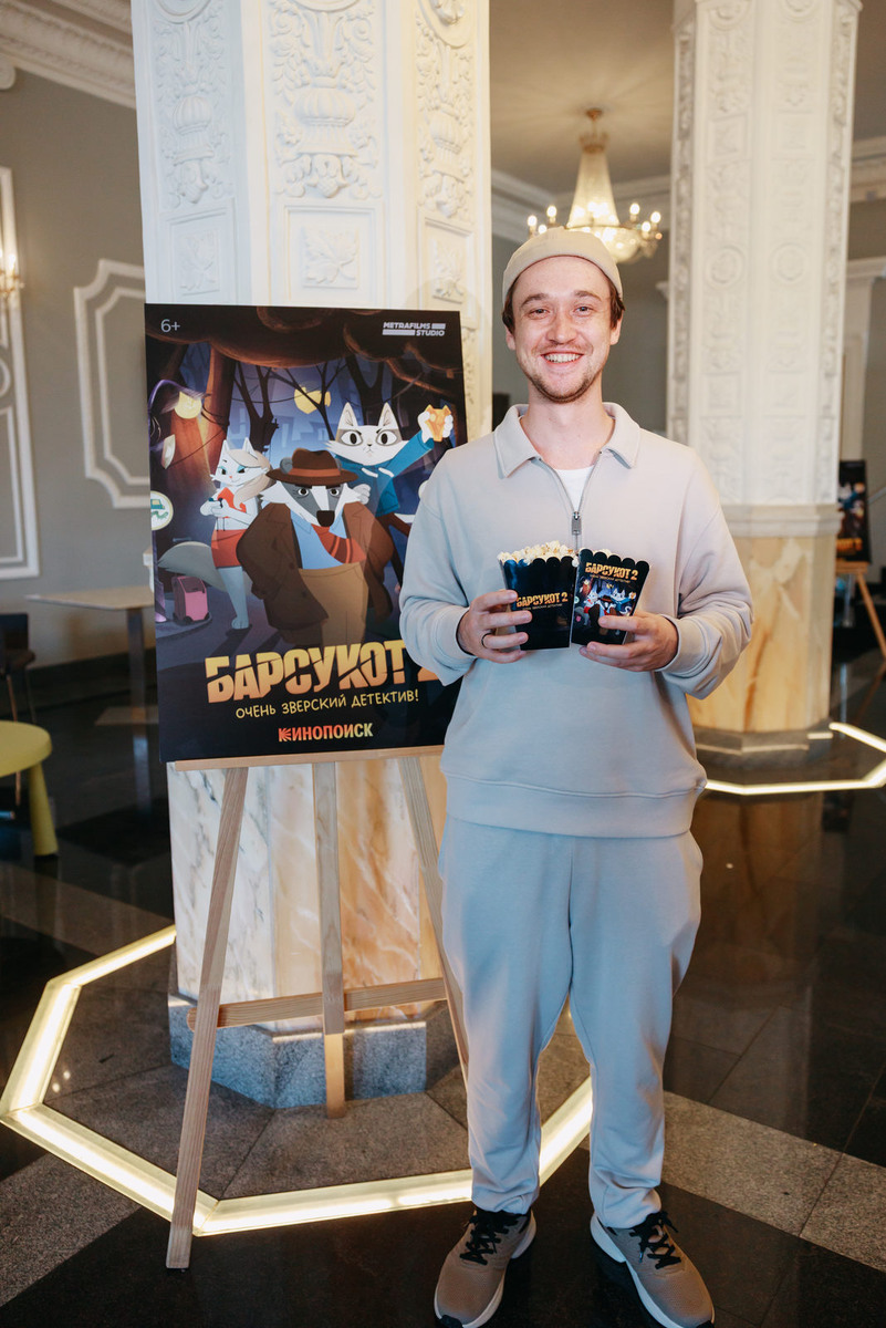 Листайте вправо, чтобы увидеть больше изображений