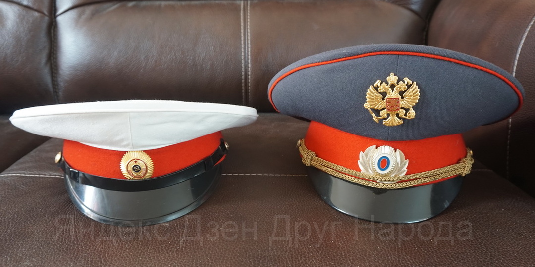 Чем выше тулья, тем выше понты - фуражки милиции СССР и РФ