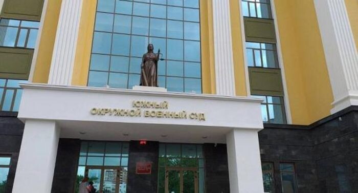 Иллюстрация: © «Панорама»