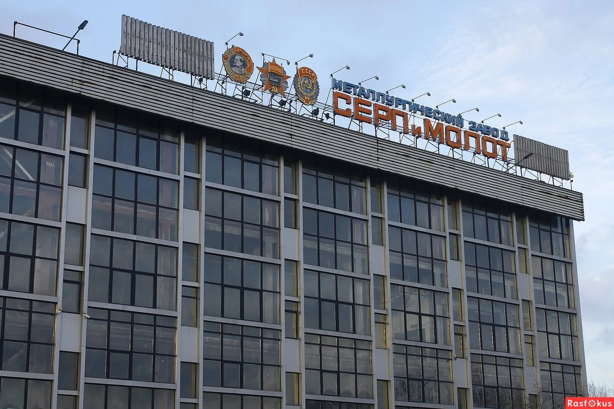 Источник: http://rasfokus.ru/photos/cat/new/photo2653873.html