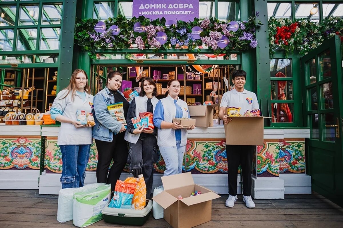    Для военнослужащих собирают мужские наборы, носки, стельки и средства личной гигиены.