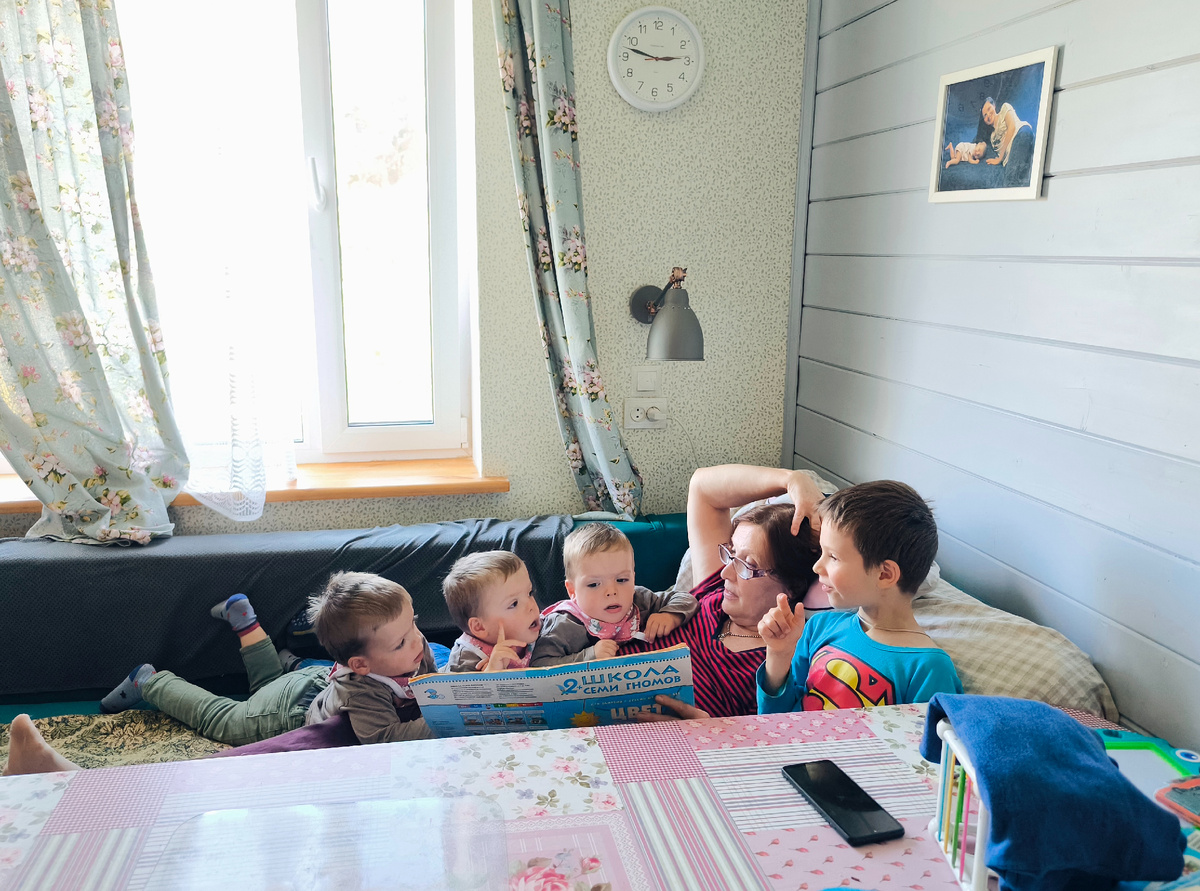 перед отъездом