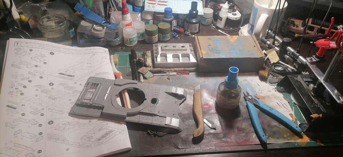 Старт дан....