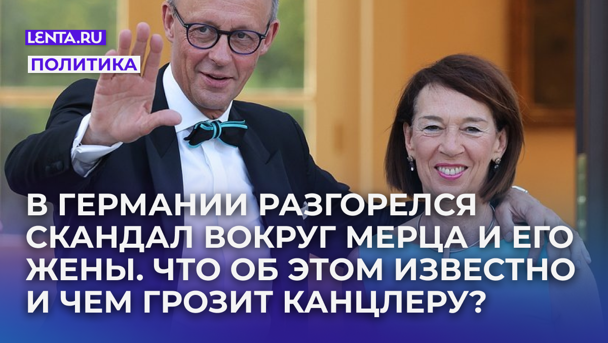 Фото: Sean Gallup / Getty Images
