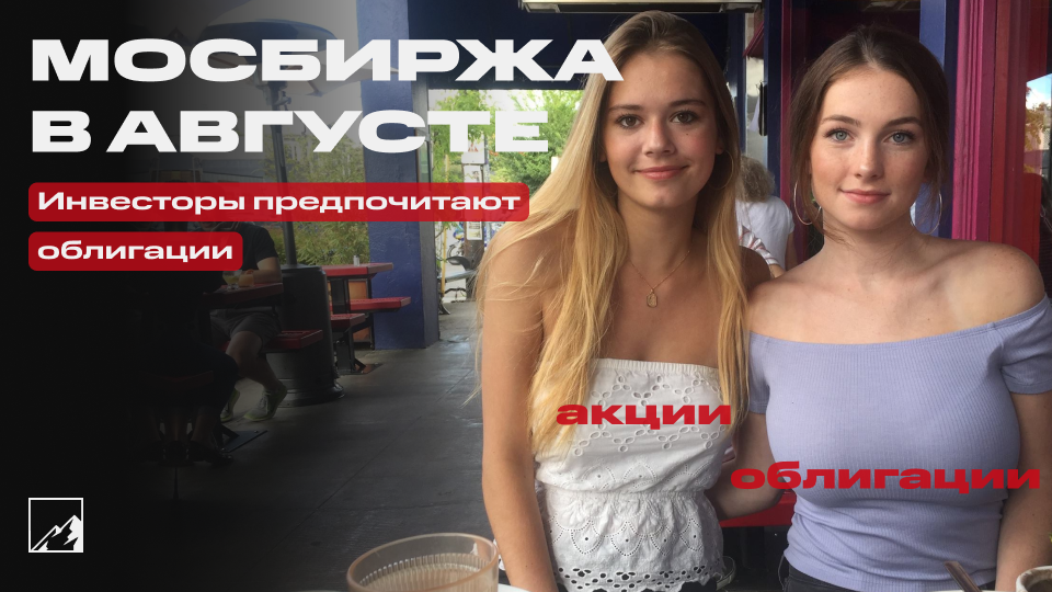мемная обложка