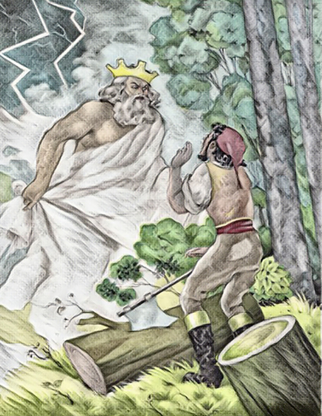 Юпитер и лесоруб