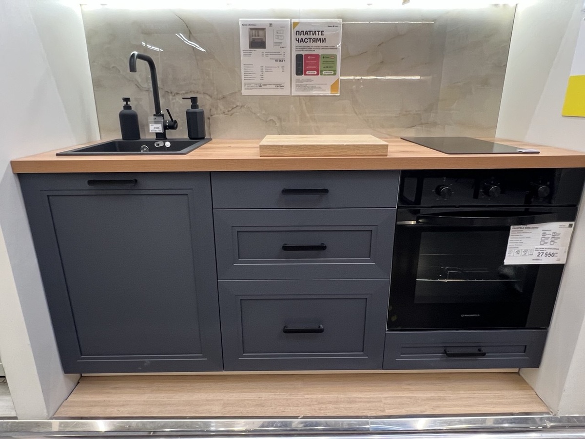 Сомнительный цвет: пленка может выгореть