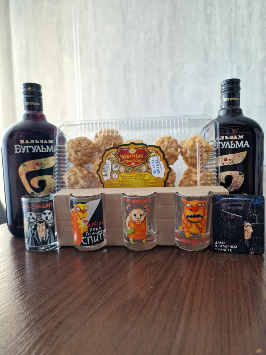 Привезли на подарки