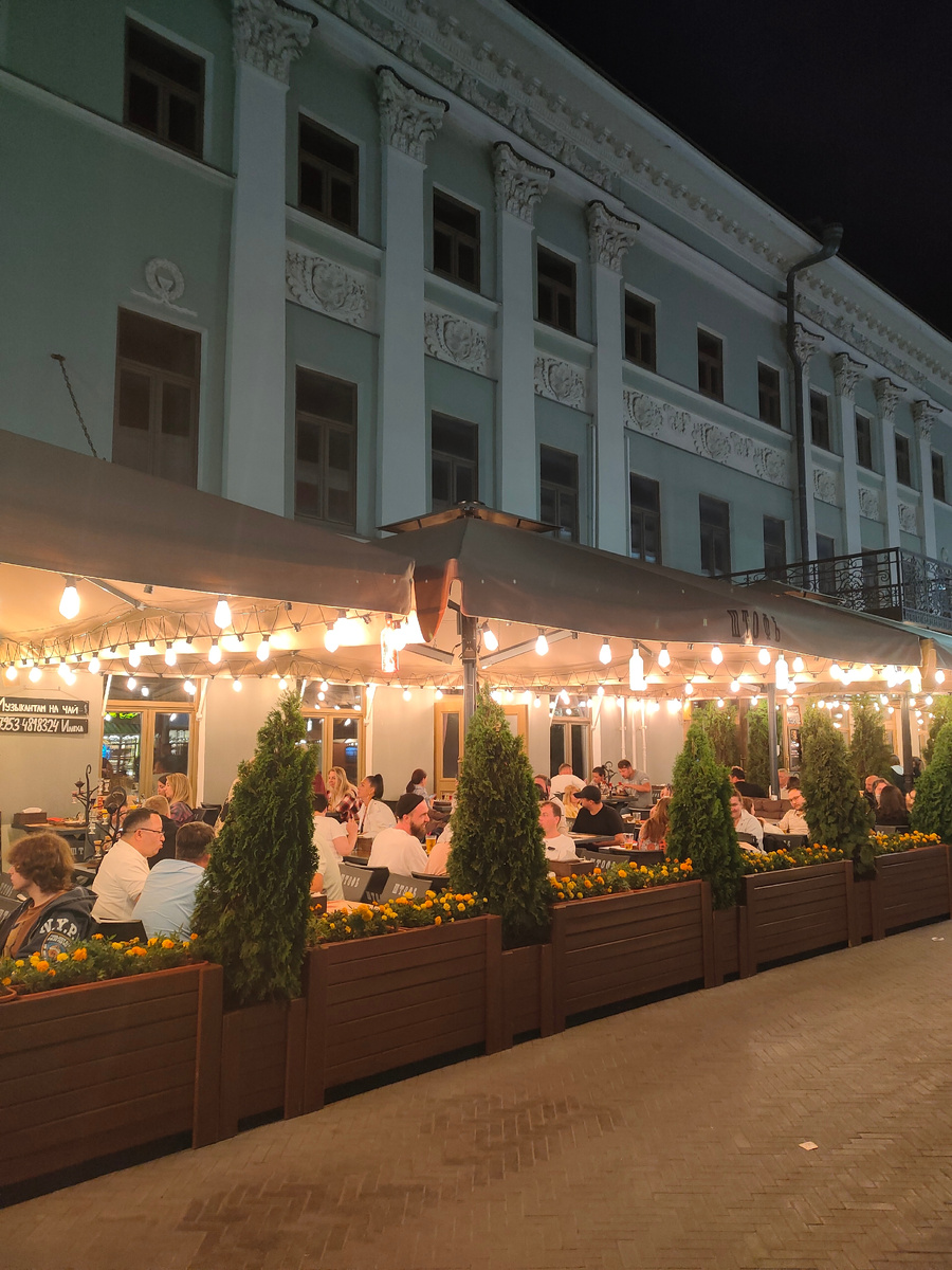 Фото автора.