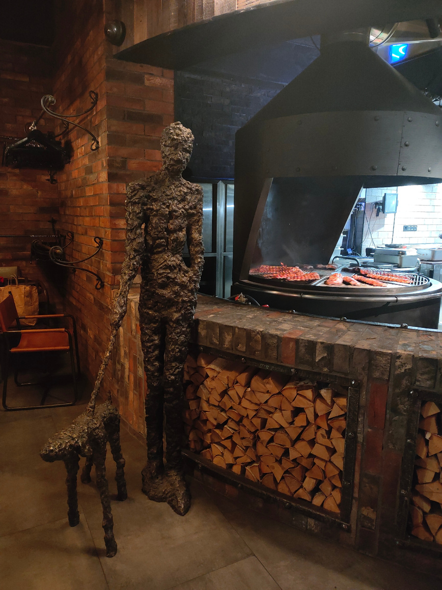 Фото автора.