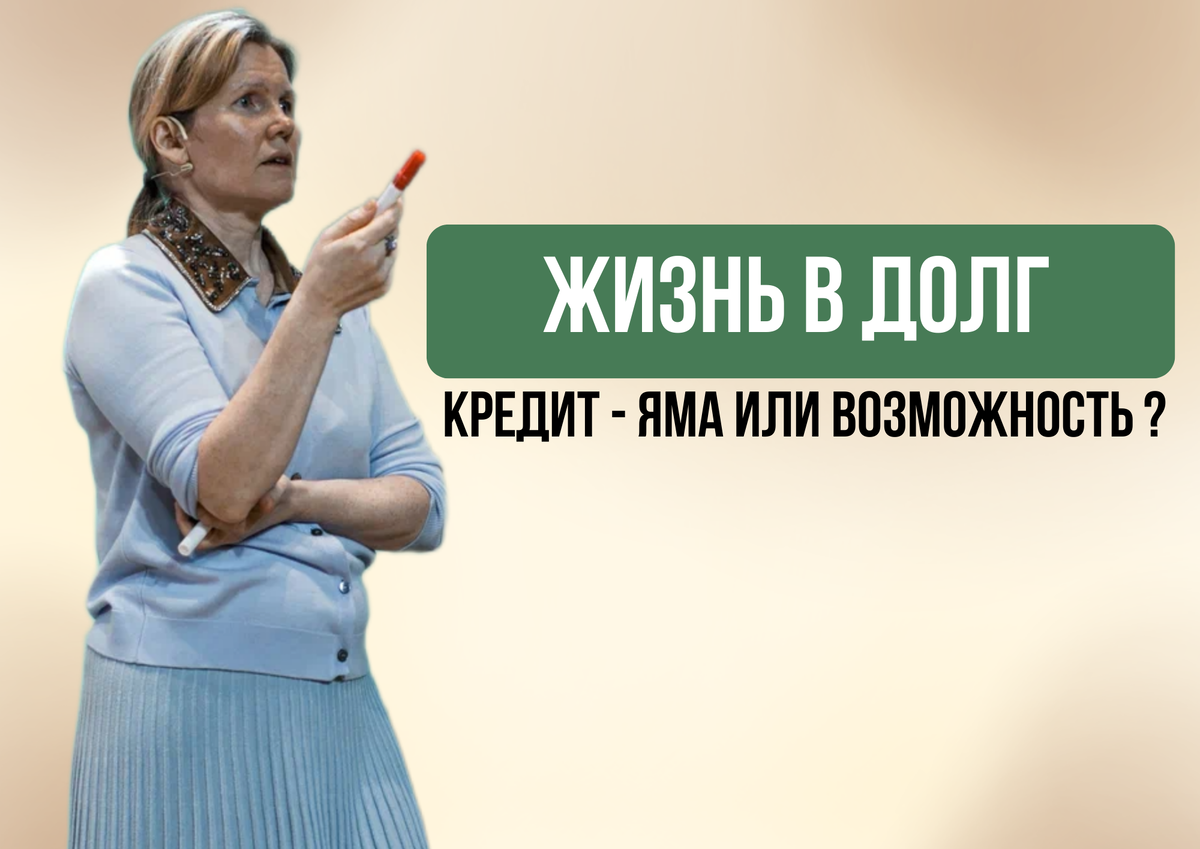 Ольга Коробейникова