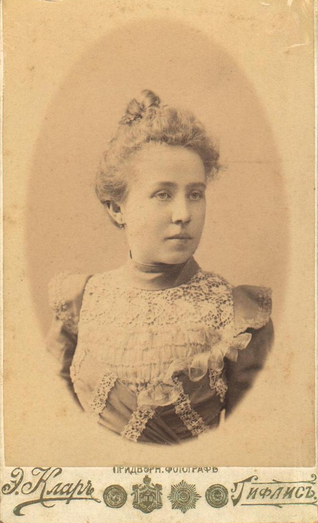 Портрет Марии Ме... Эдуард Клар. 17 сентября 1901 года. Тифлис. Из архива Олега Марина.