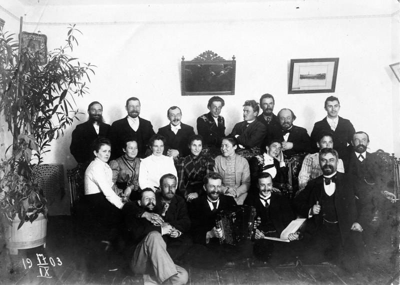 Групповой портрет друзей и родственников. Неизвестный автор. 17 сентября 1903 года. МАММ/МДФ.