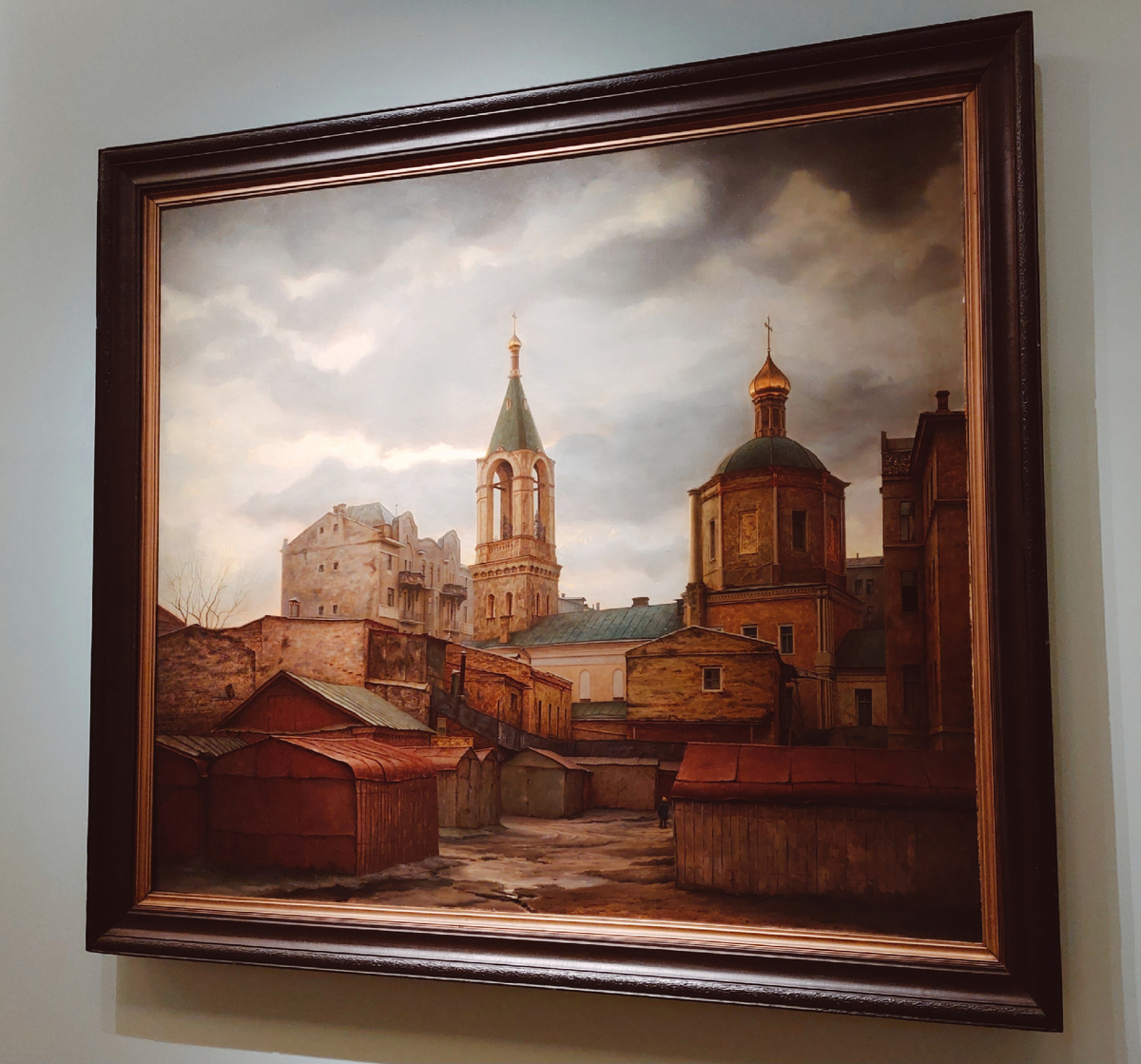 Вадим Владимирович Дементьев. Московский дворик (1972-1975)