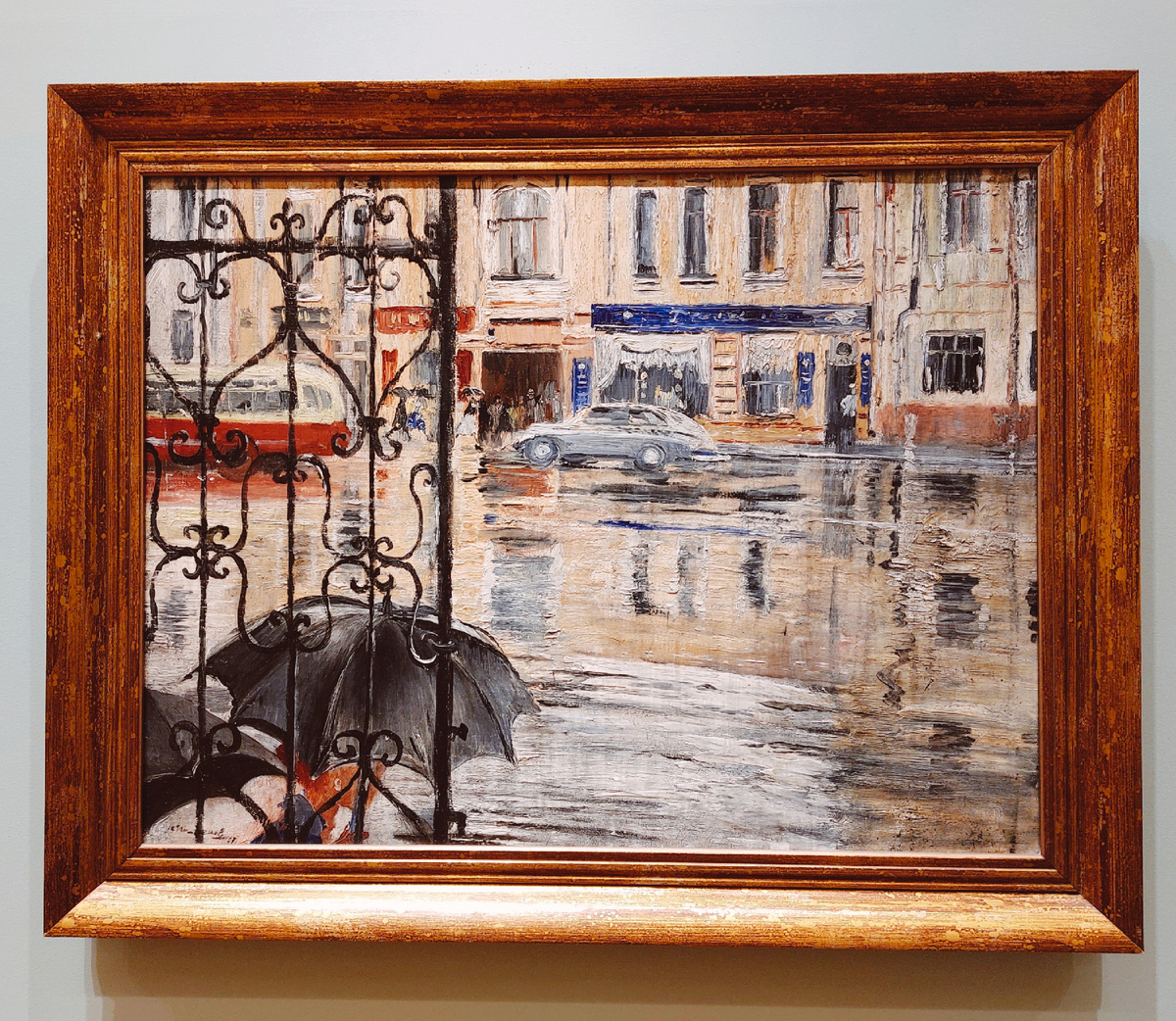 Юрий Иванович Пименов. Проливной дождь (1975)