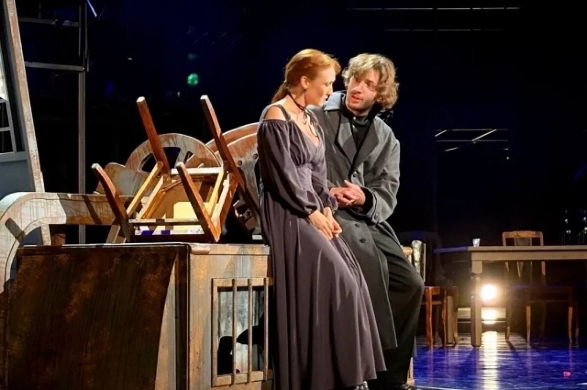    «Есть Бог или нет?».