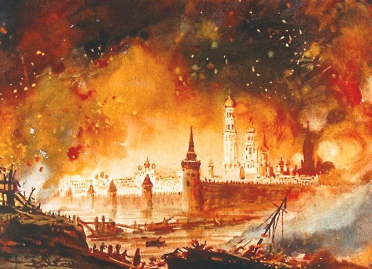 Москва спаленная пожаром.