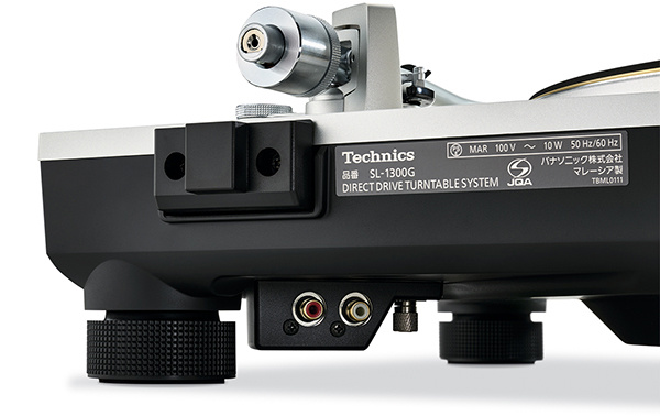 70-е вернулись? Technics SL-1300G снова в игре