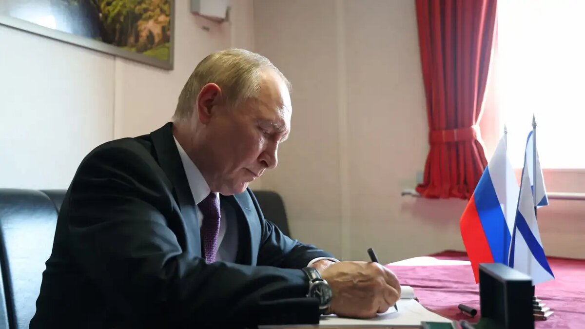    Владимир Путин