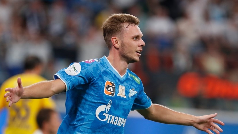   РИА Новости