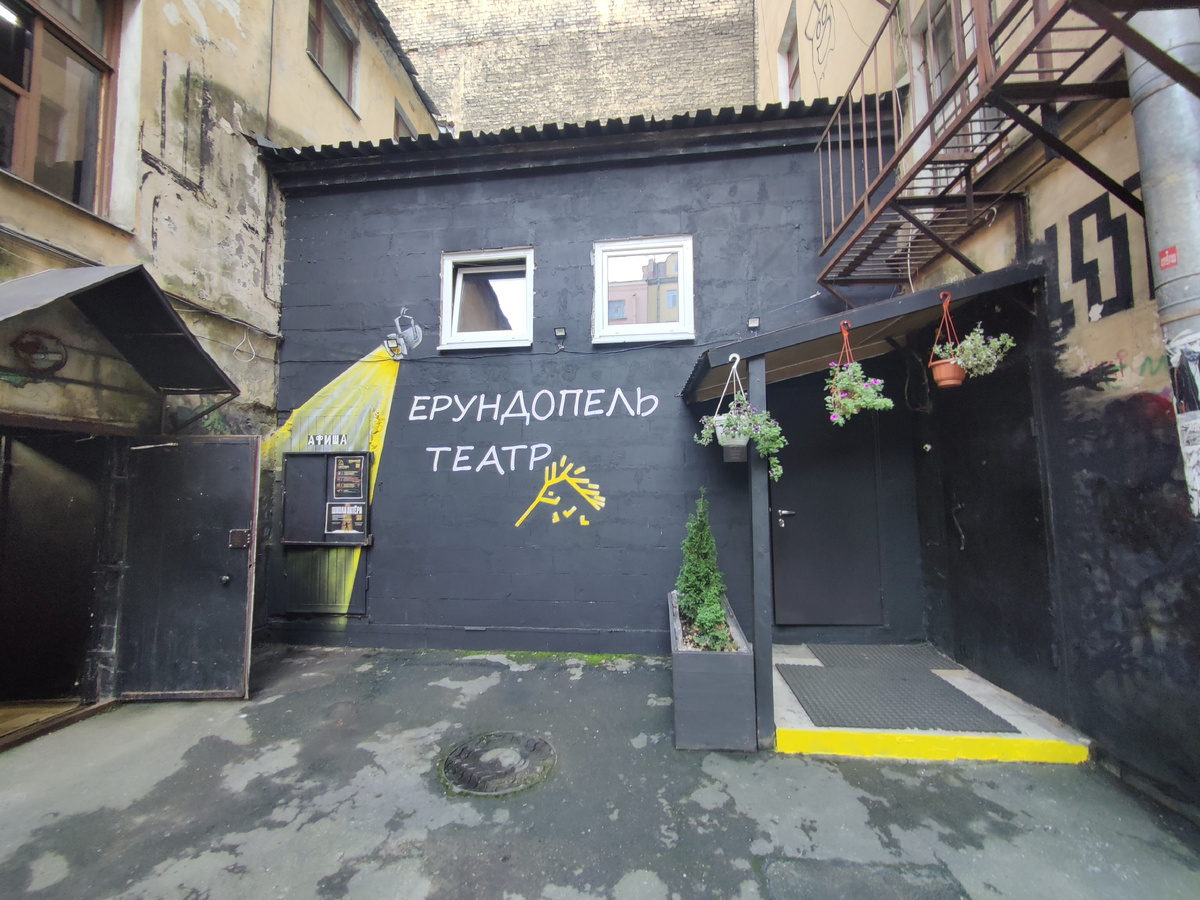 Вот он во всей своей красе