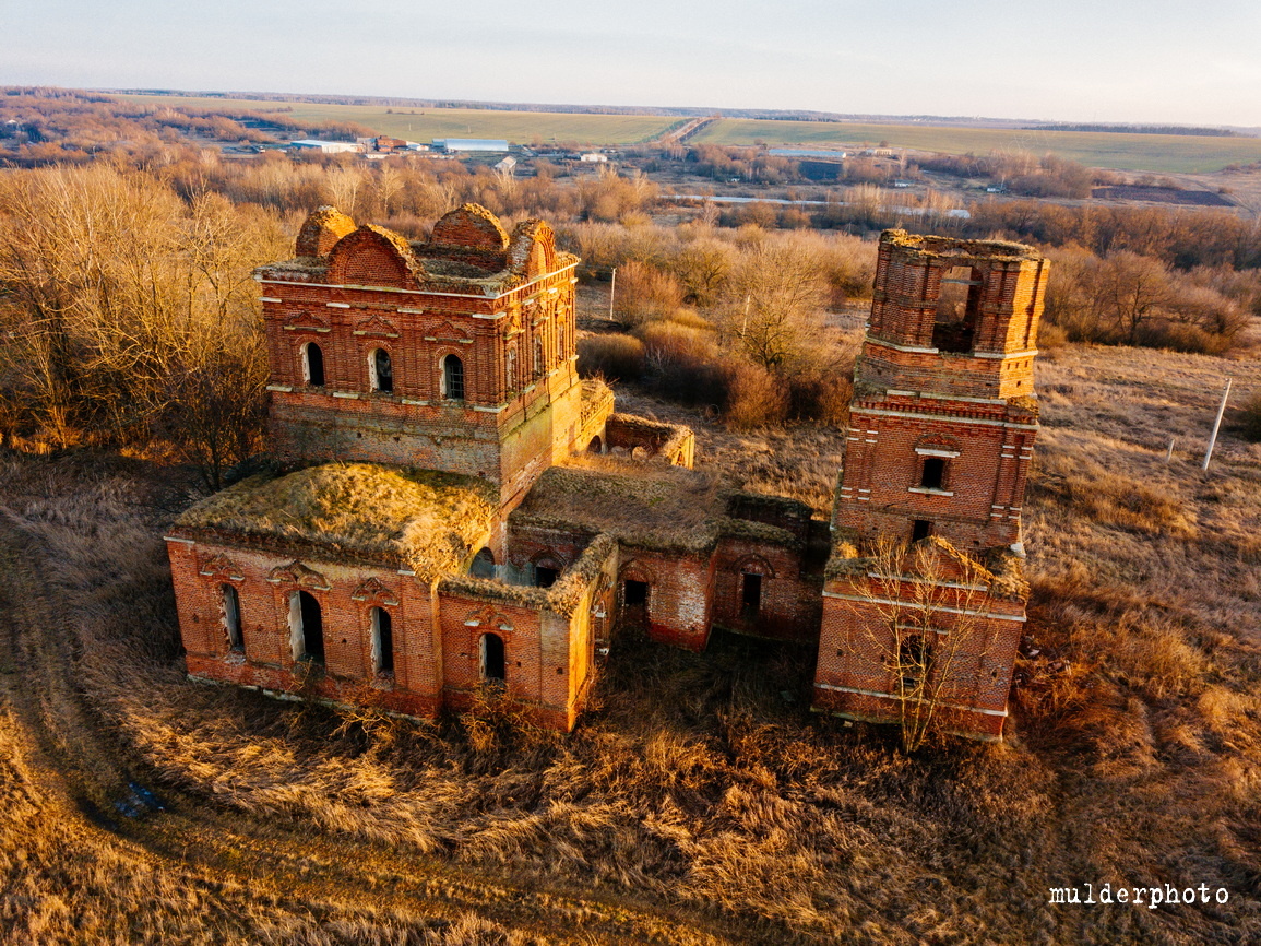 Листать