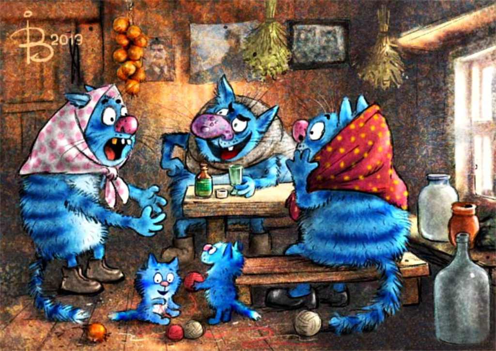 очаровательные коты Рины Зенюк