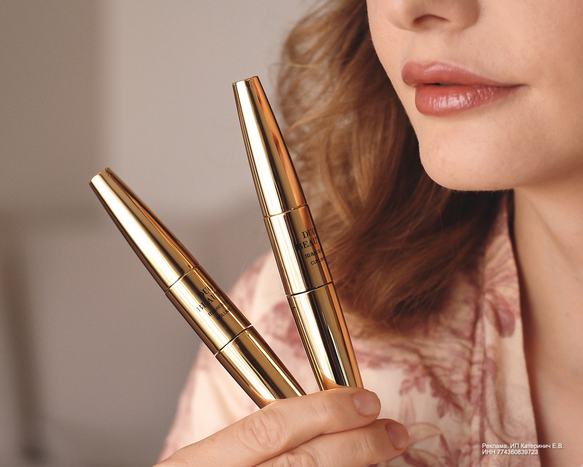 Меня зовут Таня, добро пожаловать в мой блог! Здесь эстетично и очень уютно :)