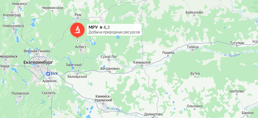 Малышевское рудоуправление - центр Уральских изумрудных копей.